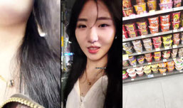 요모jaw님의 신이나는 모바일 방송