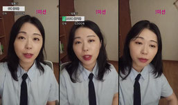 소통/운동/노래/엽기 방송