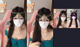 嗨