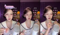ASMR轻语大王