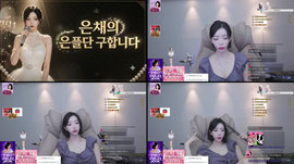순둥 68일차) 앙뇽