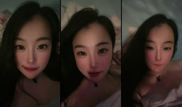 很高兴认识你