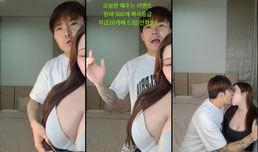 04년생 H컵 여대생이랑..모텔ㅅㅅ