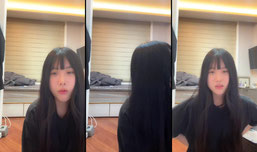 술먹방