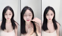 嗨