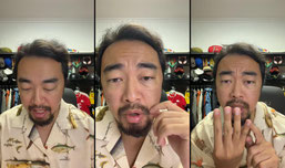Recording Thumbnail