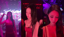晚上好