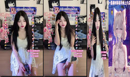 Recording Thumbnail