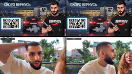 ИРЛ МОСКВА С МАШЕЙ  !тг !донат