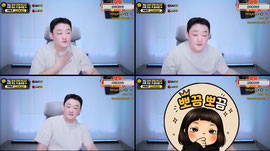 똑똑똑