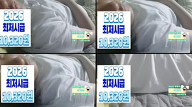 신입여캠 1일차 추천업 꼭 부탁드립니다 소통