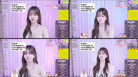 방셀 뽑기 이벤트 있뗘욥..♥