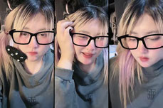 เหงาจัง