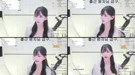 [순둥A] ❤️벌칙조 퇴방❤️잇플단 모집중❤️개똥손 저는 샤갈련입니다.