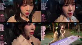 [JUP] 벌칙받아도 너무감사합니다💗💗💗길플단최고