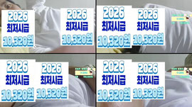 신입여캠 1일차 추천업 꼭 부탁드립니다 소통