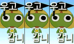 Recording Thumbnail