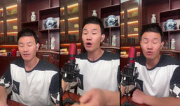 Recording Thumbnail
