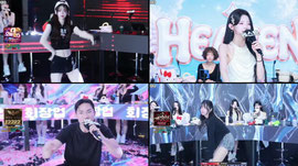 [녹] 더 레전두....ღ