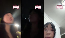 엄마몰래씻기