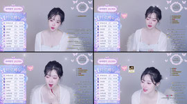 엑셀경쟁에 지친팬더인 들어와! 힐링타로보자