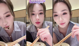 小幂幂.💕正在直播