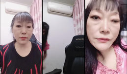 玲玲(长舌)正在直播