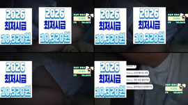 신입여캠 1일차 추천업 꼭 부탁드립니다 소통