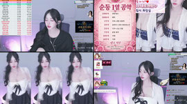 순둥)12일차 퇴방 청소부 많관부♥