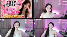 4일째)평생시그 1개면 날개달수 있어요~