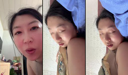 单身大闺女正在直播