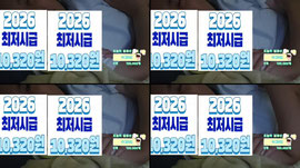 신입여캠 1일차 추천업 꼭 부탁드립니다 소통