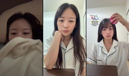일본인유즈s SOOPStream.