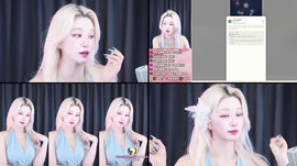 1일차 신입 실시간 미모원탑 팬갑리액 10개