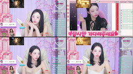 [녹] [제니스,더에이치]녹 -오늘 3시 제니스 첫방!!섹시 연수아로 가보즈 아~~