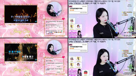 라이브방)) 해장공석 고아방 많관부~