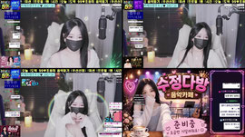 굿모닝 FM♡