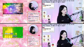 라이브방)) 해장공석 고아방 많관부~