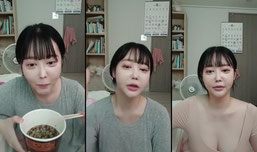 땰긔님의 방송입니다