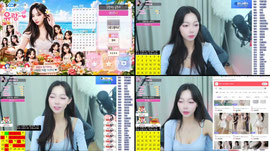 오늘도 나 혼자 두는거 아니징 ? ㅠㅠ