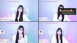 순둥 ) 어서오세유