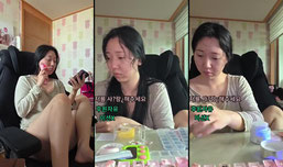하이요 잡방입니다