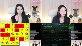 47일차)도파민 싹 도는방