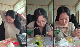 하이요 잡방입니다