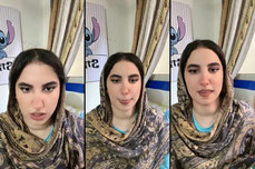 صلي علي النبي
