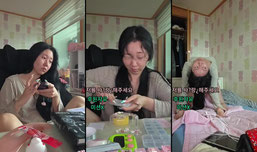 하이요 잡방입니다
