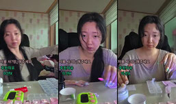 하이요 잡방입니다