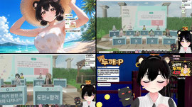 🐻식은땀 줄줄🐻즉석방셀128개🧡33/330🧡
