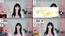 고품격 힐링 방송♥
