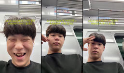 다대레드